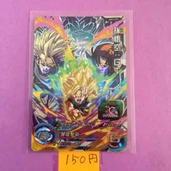 Item thumbnail for item b266d131-263c-4c56-afb0-b38bc465439c