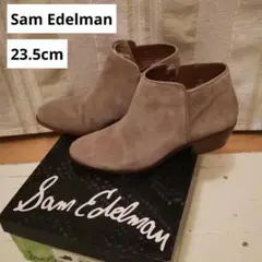 レディース ショートブーツ【23.5cm】 Sam Edelman