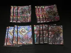 Item thumbnail for item 642b848e-3dce-4312-b5dd-946c5ce51a6b