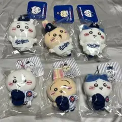 ちいかわ×MLB TOKYO SERIES マスコット 全6種セット