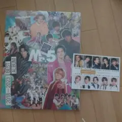 キンプリ King&Prince Mr.5 ベストアルバム ディアティアラ盤