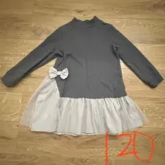 Item thumbnail for item 48e2d558-11fd-4d99-9cfa-b71d71c74056