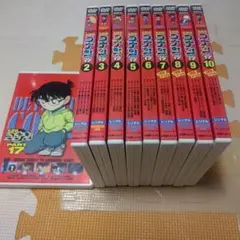 レンタルDVD 名探偵コナン Part17 全10巻 全巻セット