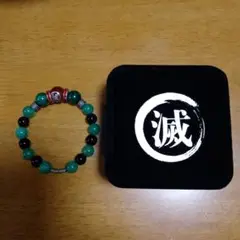鬼滅の刃　ブレスレット