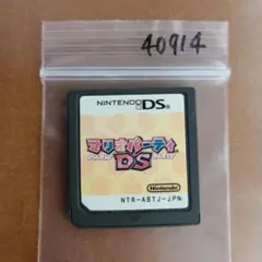 マリオパーティDS