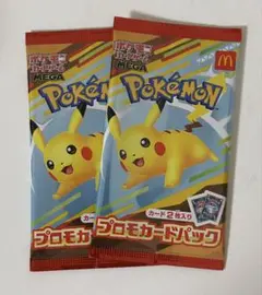 ポケモンカードMEGA マクドナルドハッピーセット2025