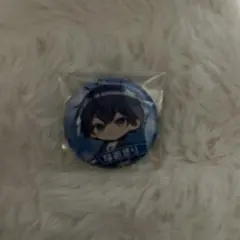 からぴち なおきり