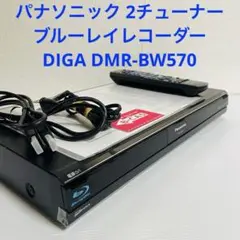 Item thumbnail for item cf0d14c0-aa8f-414b-bb3d-ce85d3506cb5