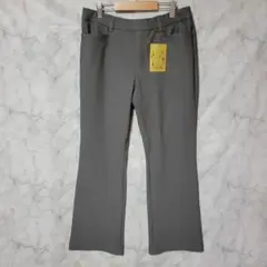 〖 タグ付き 〗プロバドール パンツ グレー LL ズボン ウエストゴム 大きい