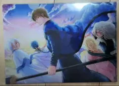 暁のヨナ原画展 クリアファイル