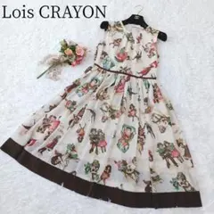 Item thumbnail for item 24a0819d-0e82-4160-b2f2-1ef4b461f48e