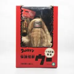 2005年　インスパイア ウー　怪獣　ソフビ　フィギュア 日本製ウルトラマン Yahoo!オークション -「ソフビ ウー」(ウルトラマン) (特撮)の