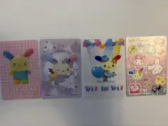 サンリオ　ウサハナ　カード＆シールセット