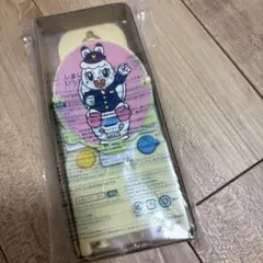 しまじろう　みみりんといっしょにトイレ