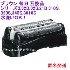 Item thumbnail for item 08c3078d-283d-4c67-a6dd-f54c231ad2db