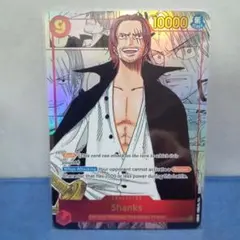 ワンピースカード コミパラ シャンクス 展示用②