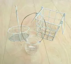 ワイヤーバスケット　ガラス小物　まとめ売り