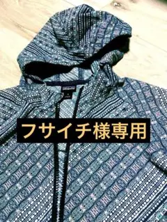 patagoniaããžã£ã³ããŒåäŸçš