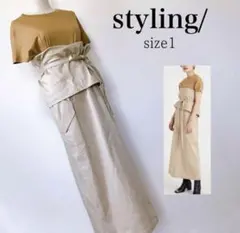 Item thumbnail for item 8df16ddc-8c44-4c7c-92e6-9536807d27d7