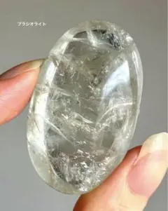 高品質　プラシオライト　グリーンクォーツ　パーム　握り石