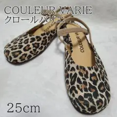 Item thumbnail for item b24026c0-184a-4e66-b54a-863732f09b56
