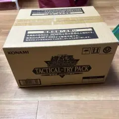 タクティカルトライパック　1カートン　未開封