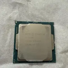 Intel Core i5-9500 CPU