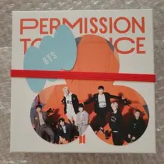 PERMISSION TO DANCE ON STAGE LIVE CD