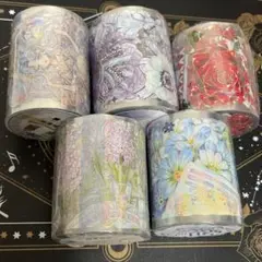 【セット9】海外 マステ 巻売り5個セット マスキングテープ