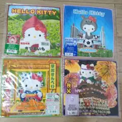 激レア？未使用未開封！ご当地キティ埼玉 草加せんべい2003 レア❣️未使用未開封 サンリオご当地キティ埼玉①草加せんべい