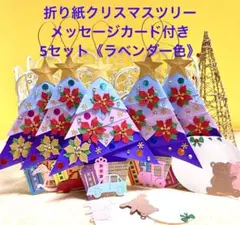 Item thumbnail for item 8e5f06ed-93fc-43b1-a5e6-8a9b548dd413