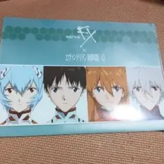 2025年最新】サンテFX エヴァの人気アイテム - メルカリ