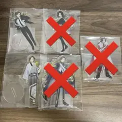 いれいす 悠佑 アクスタ