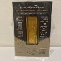 Item thumbnail for item 26a98d5f-2840-4996-8741-df4d989bee1a