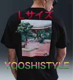 NIKE SB マックス90 スケートボード Tシャツ
