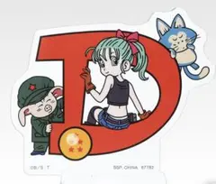 一番くじ　ドラゴンボール アクリルスタンド　H賞D G 一番くじ　孫悟空少年期編