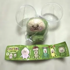 こびとづかん ガチャ スモモノウチ