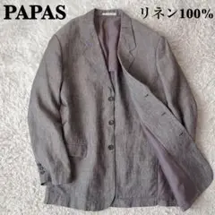 【美品】パパス リネン100% テーラードジャケット グレー系