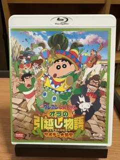 Item thumbnail for item 7cf664cb-cef5-4e5c-8945-9c3328f2a8ff