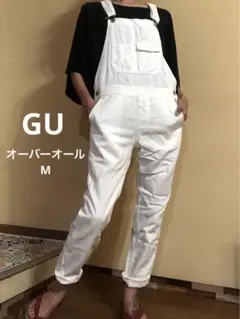 GU ホワイトデニムサロペット　オーバーオール