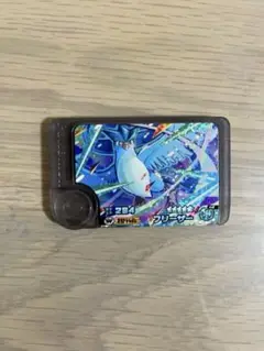 ポケモンフレンダ　ワンダーピック　フリーザー　スーパートレジャーポケモン