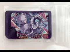 ミューツー　フレンダピック