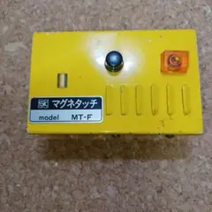 新潟精機　マグネタッチ　MT-F　着磁、脱磁
