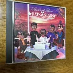 CD/バック・トゥ・ザ・ベイシック/ラッツ・アンド・スター