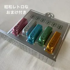 昭和レトロ　歯ブラシスタンド　アルミ製　おまけ付き
