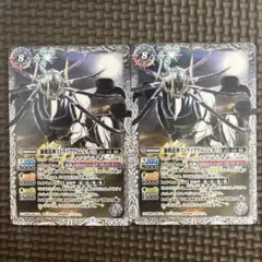 即日発送　バトスピ　獅機龍神ストライクヴルムレオΛ 2枚