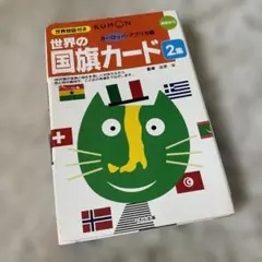 Item thumbnail for item 1428ff0b-3874-4999-a961-aff38e898f66