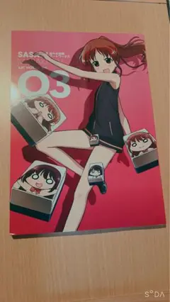 佐々木政勝アートワークスVol.03 原画集