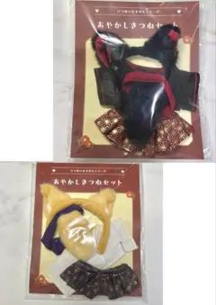 Item thumbnail for item 95a52c81-04e0-4e5a-a499-bad5be695655