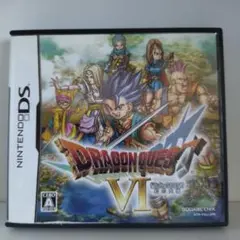 ドラゴンクエストVI 幻の大地
